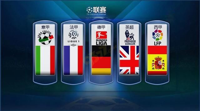聚焦焦点