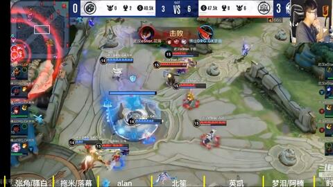 强的拼搏精 强的拼搏精