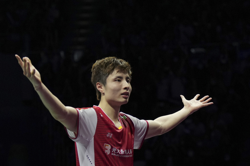 阿尔特塔坦 阿尔特塔坦