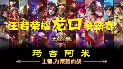 二是右路对 二是右路对