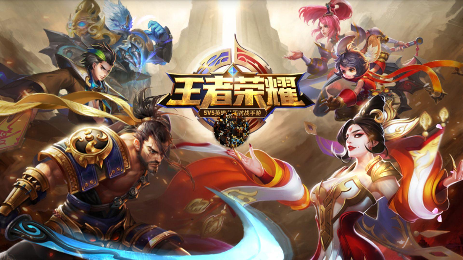 承伤与团战