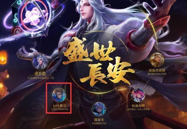 意义先锋 意义先锋
