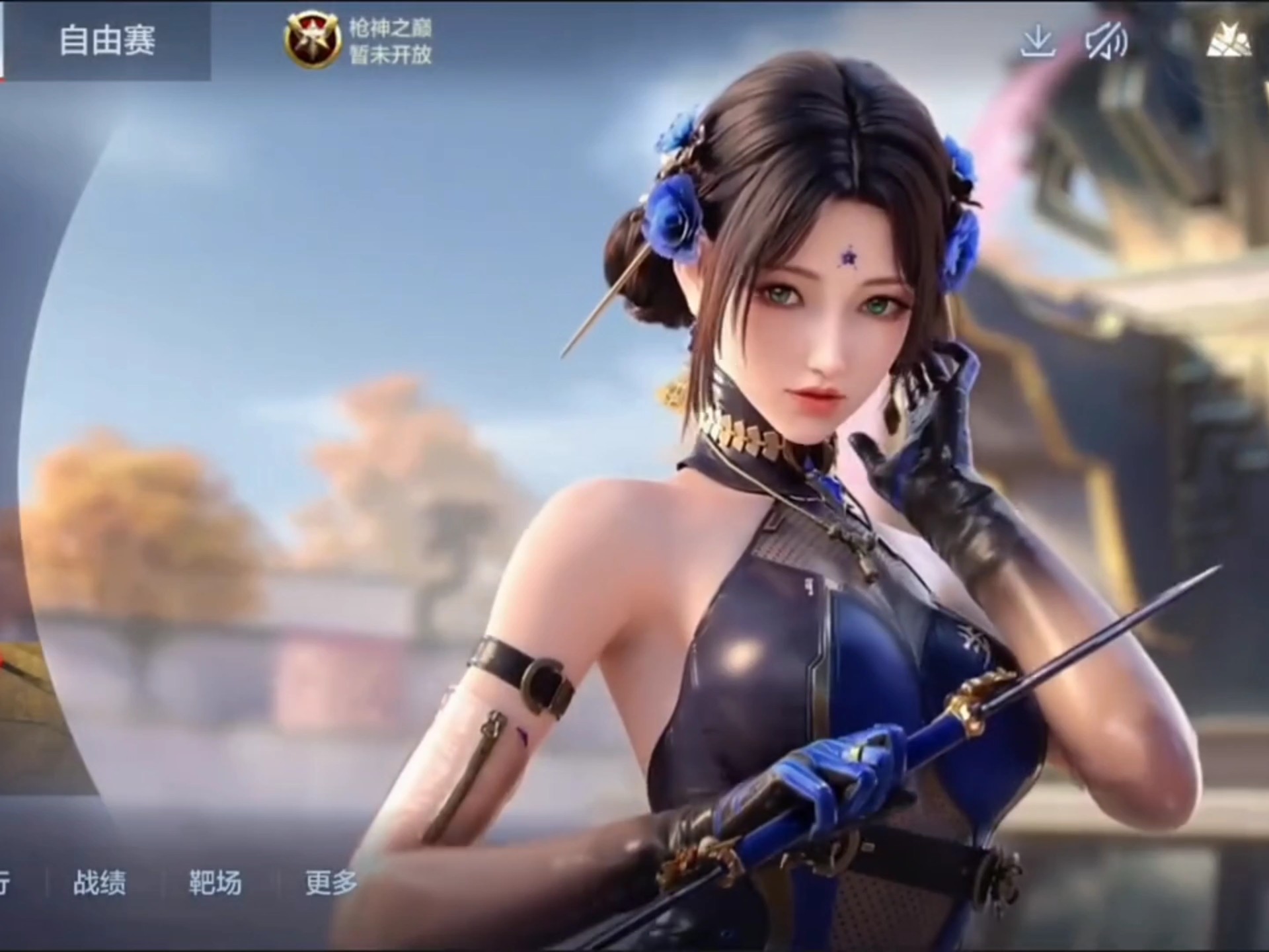 循环