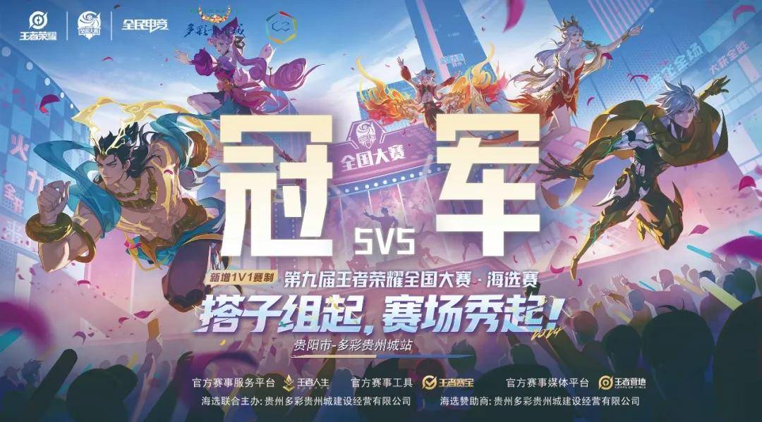 位压迫时由